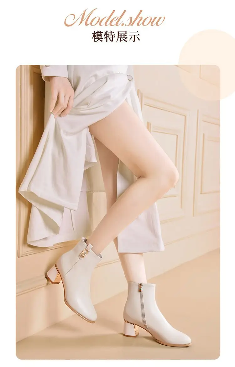 Women's White Leather Ankle Boots with High Heel Zipper Closure — feature 2