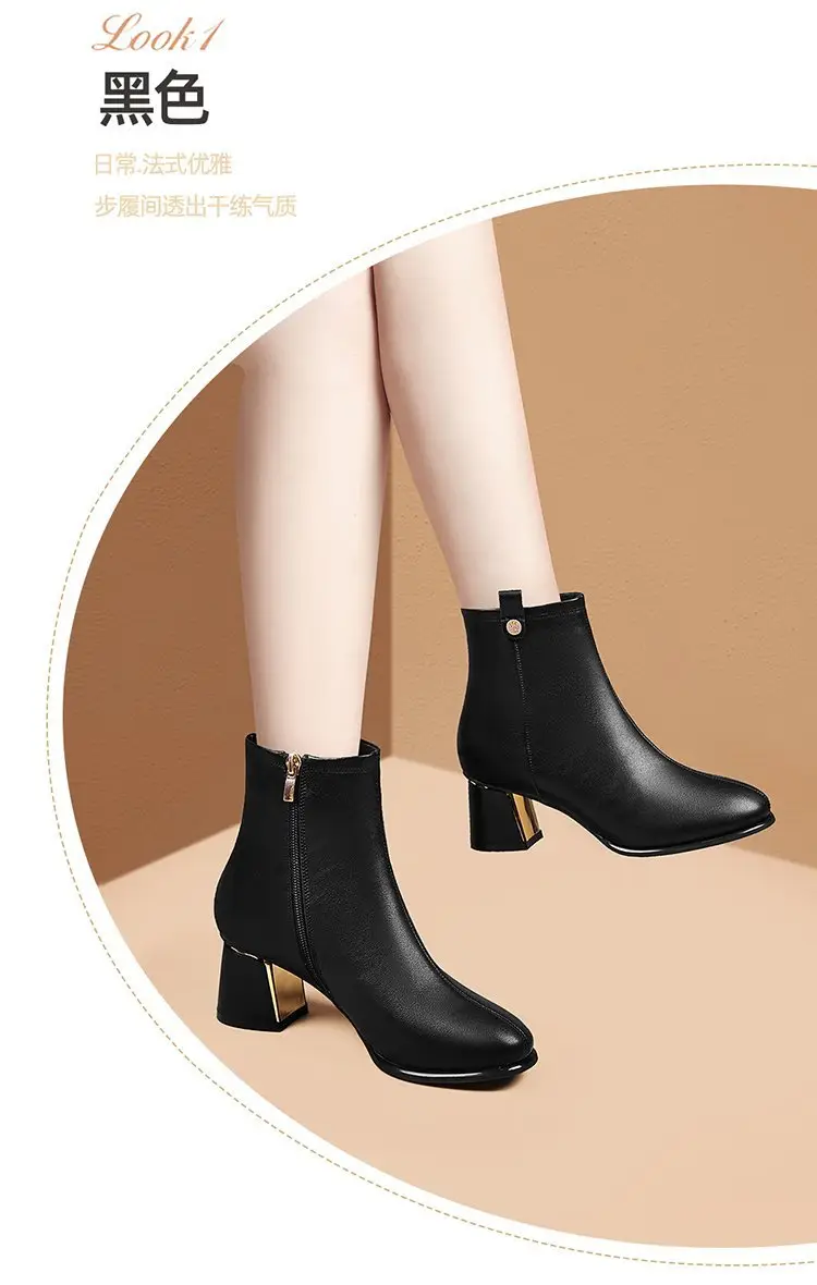 Women's White Leather Ankle Boots with High Heel Zipper Closure — feature 4