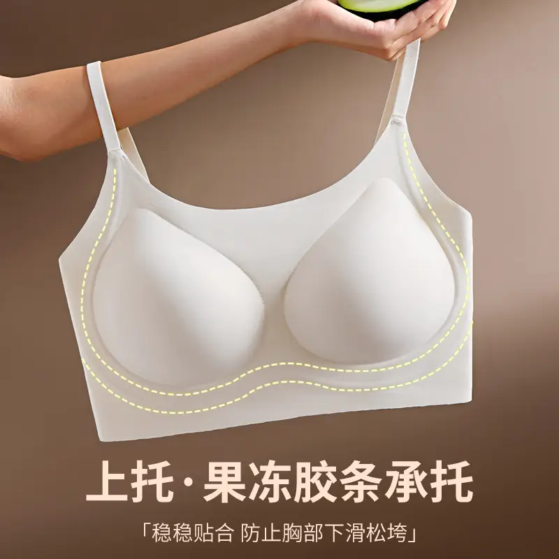 Invisible Seamless Sports Bra Women White 3.0 - Image 5
