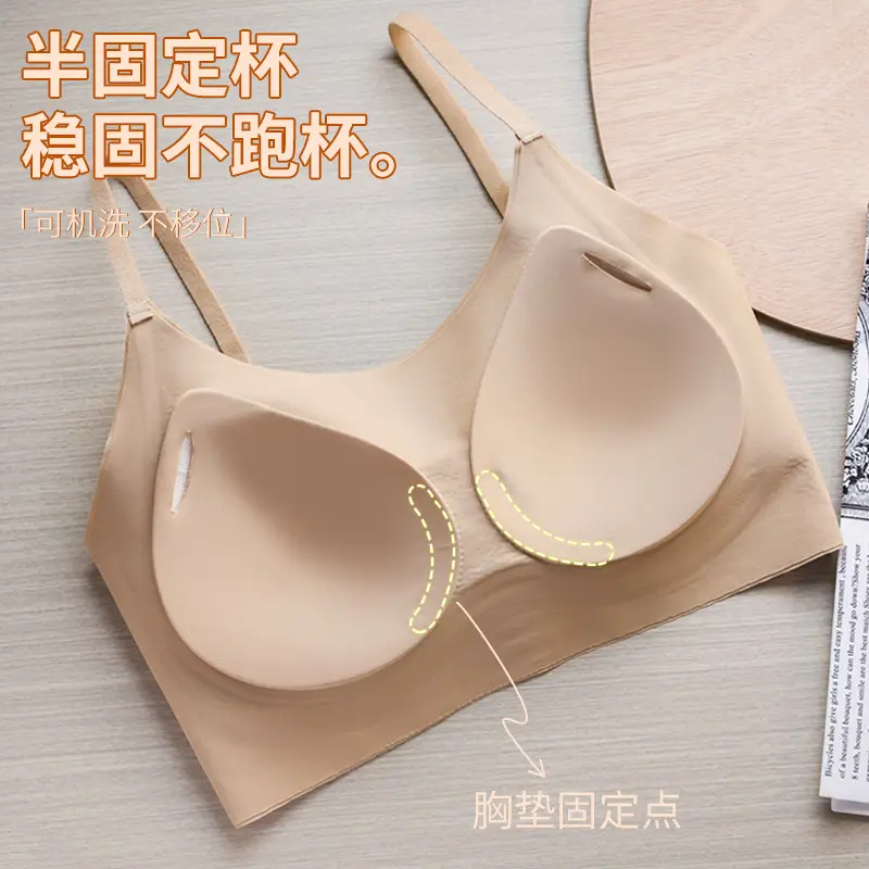 Invisible Seamless Sports Bra Women White 3.0 - Image 6