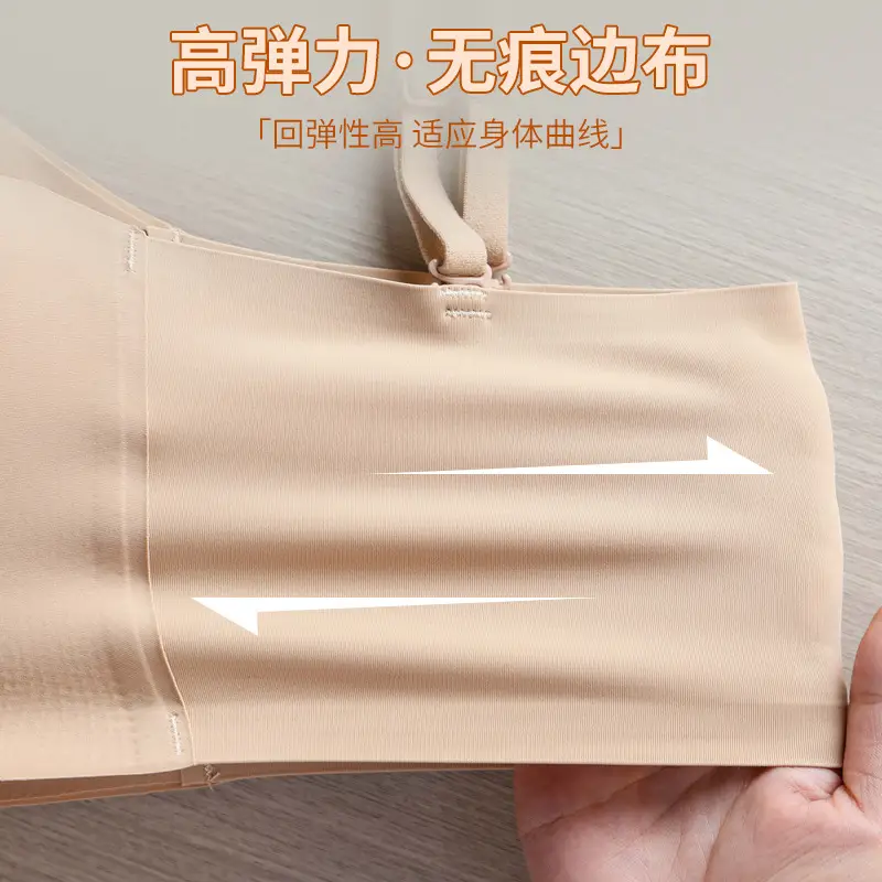 Invisible Seamless Sports Bra Women White 3.0 - Image 7