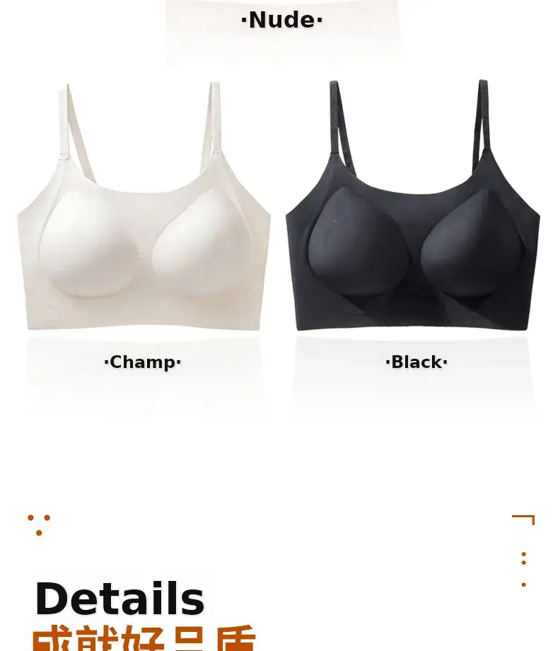Invisible Seamless Sports Bra Women White 3.0 — feature 16