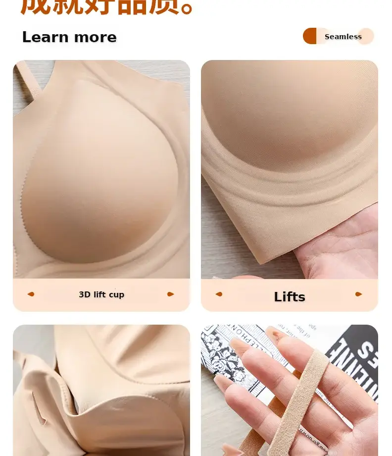Invisible Seamless Sports Bra Women White 3.0 — feature 17