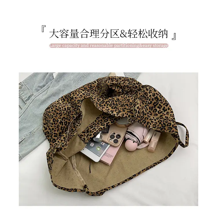 Leopard Print Large Capacity Women's Shoulder Bag — feature 5