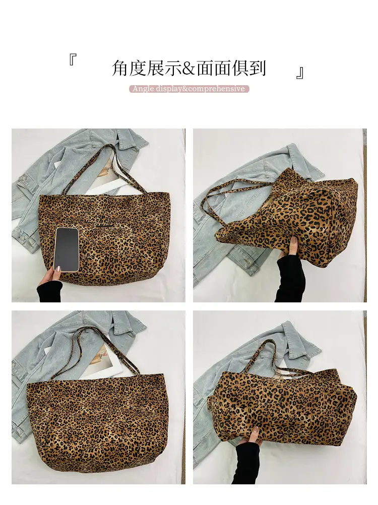 Leopard Print Large Capacity Women's Shoulder Bag — feature 6
