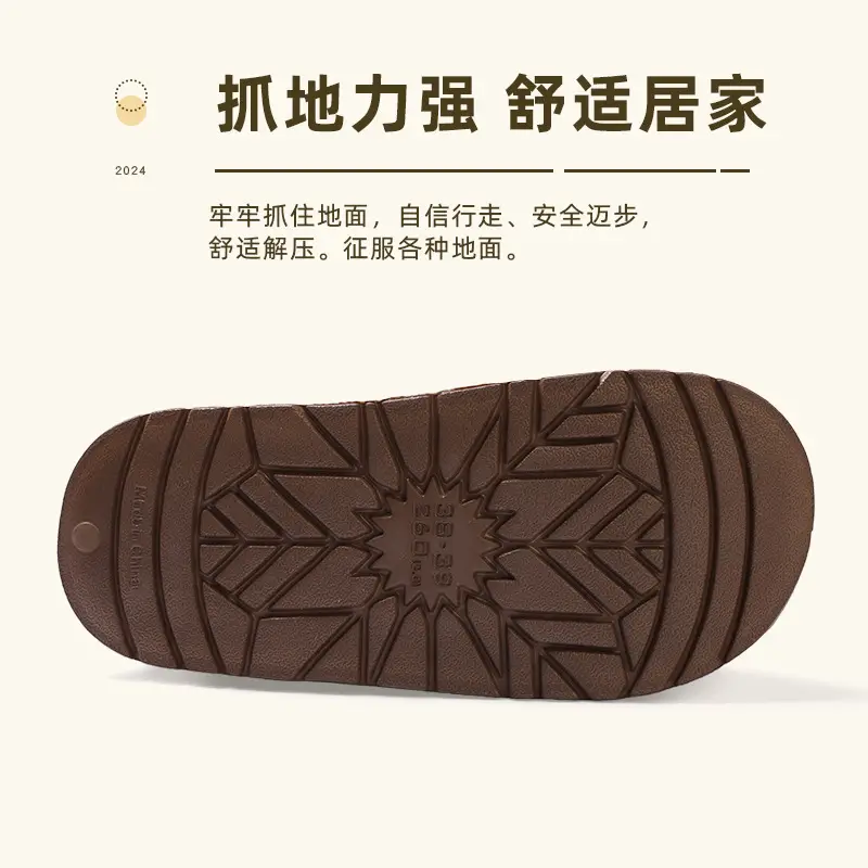 Women's Fleece Lined Rabbit Ear Slippers Brown Winter - Image 7