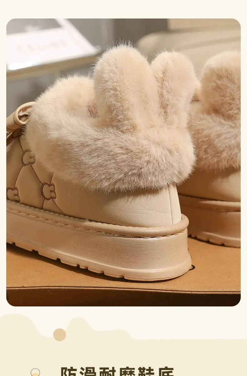 Women's Fleece Lined Rabbit Ear Slippers Brown Winter — feature 7