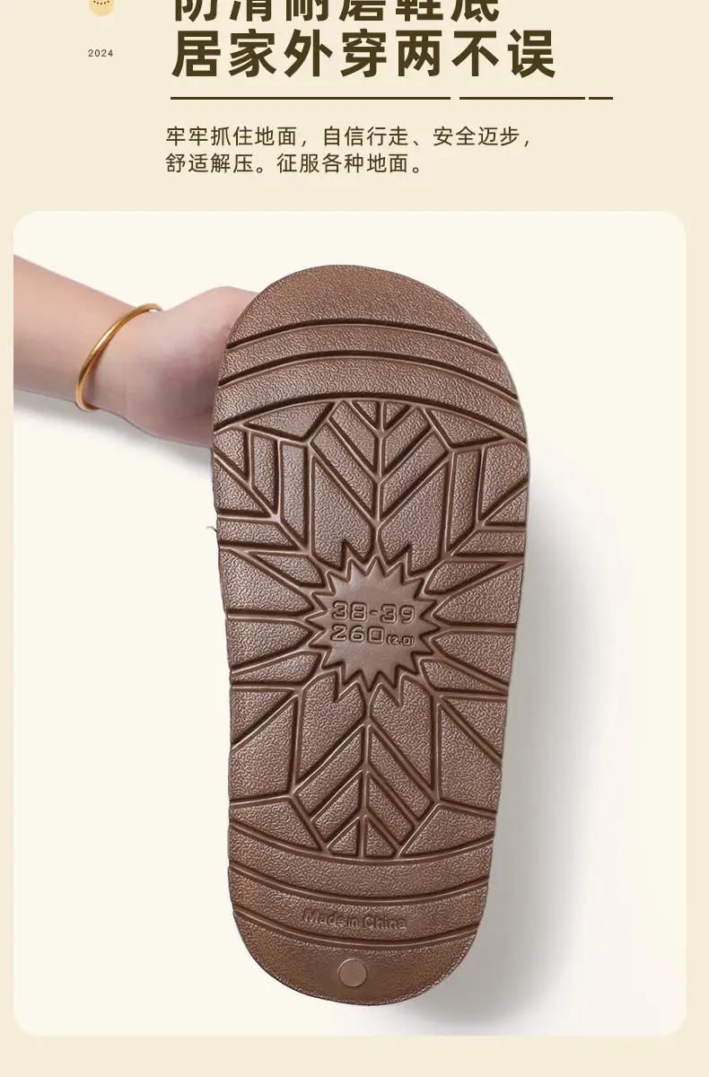 Women's Fleece Lined Rabbit Ear Slippers Brown Winter — feature 8