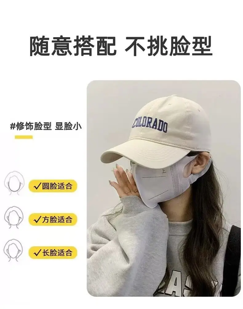 Women Baseball Cap Large Head Bristle Colorado Multi Color — feature 7