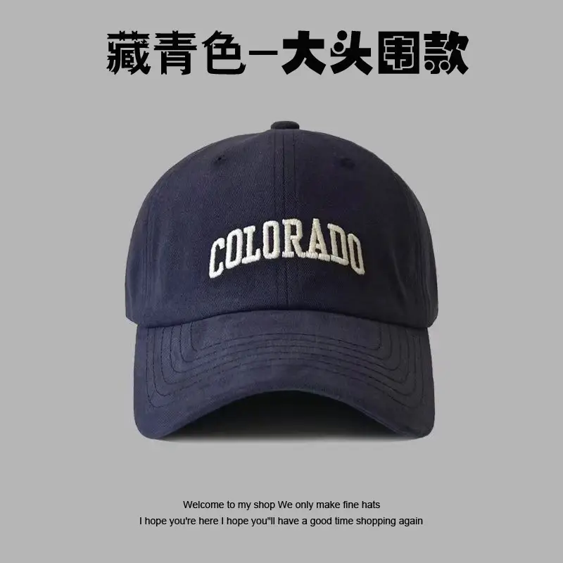 Women Baseball Cap Large Head Bristle Colorado Multi Color - Image 5
