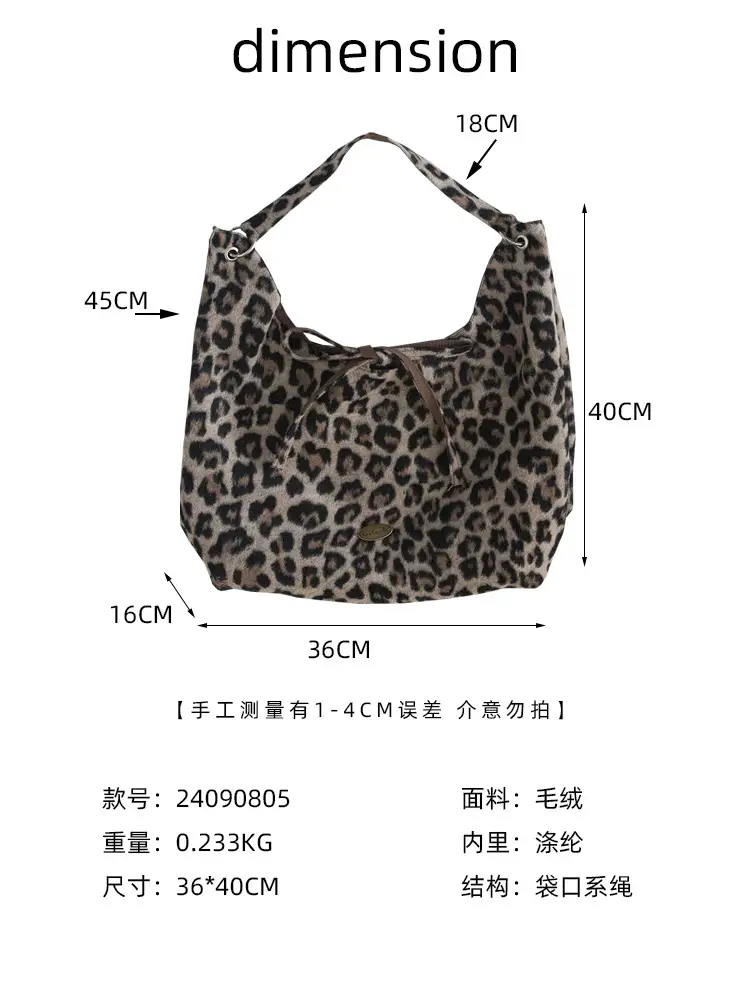 Leopard Print One Shoulder Canvas Tote Bag — feature 3