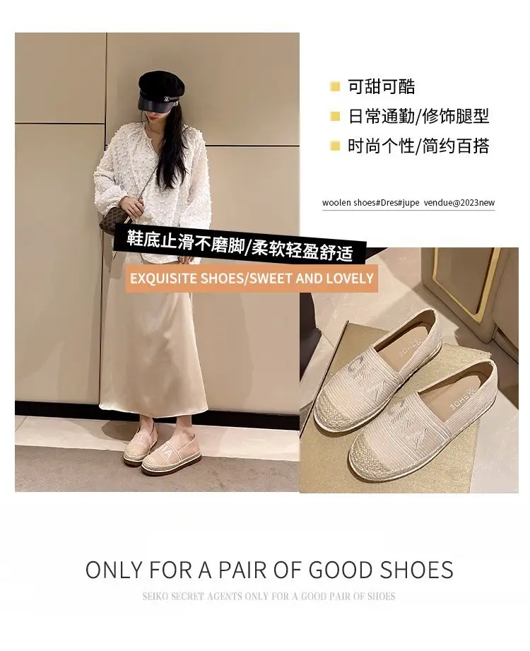 Women Embroidered Letter Shallow Slip-On Shoes Summer Canvas Wedge Heel — feature 1