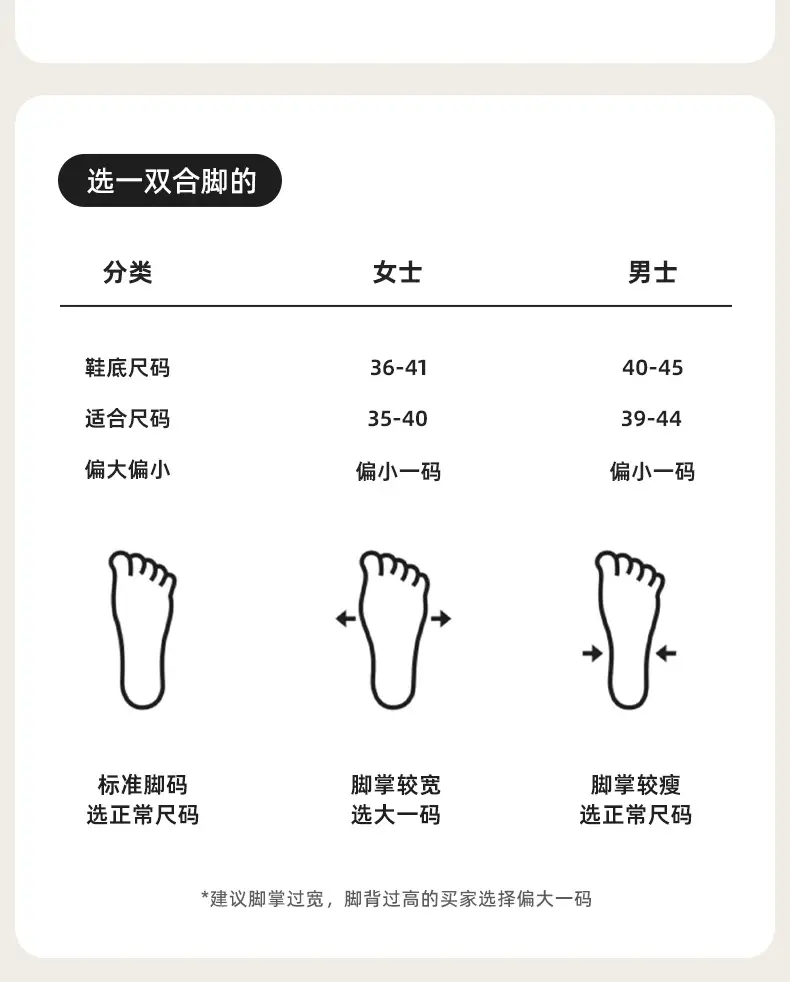Ugly Cute Kapi Bala Cotton Shoes Winter Women's Household Cotton Slippers Winter Home Plush Slippers Plush Slippers — feature 22