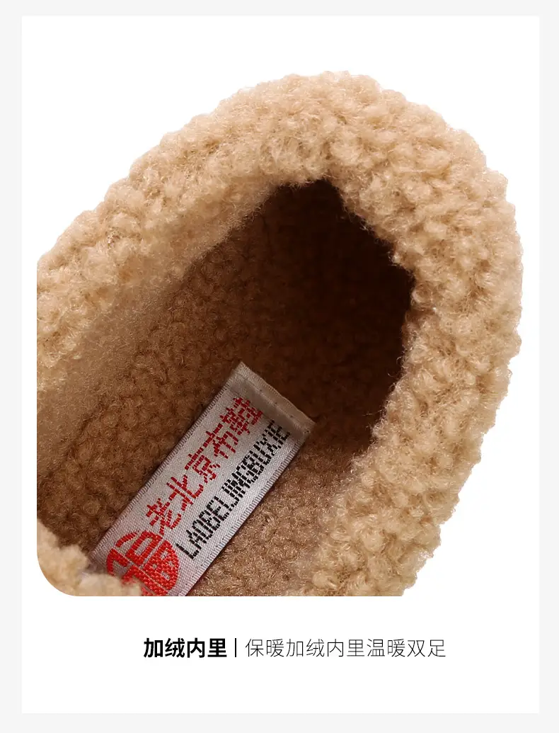 Old Beijing Cotton Shoes Women's Winter Wear 2024 New fleece-lined Thickened Slip-on Loafers Fashion Warm Bean Shoes — feature 11