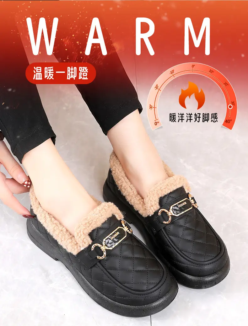 Old Beijing Cotton Shoes Women's Winter Wear 2024 New fleece-lined Thickened Slip-on Loafers Fashion Warm Bean Shoes — feature 7
