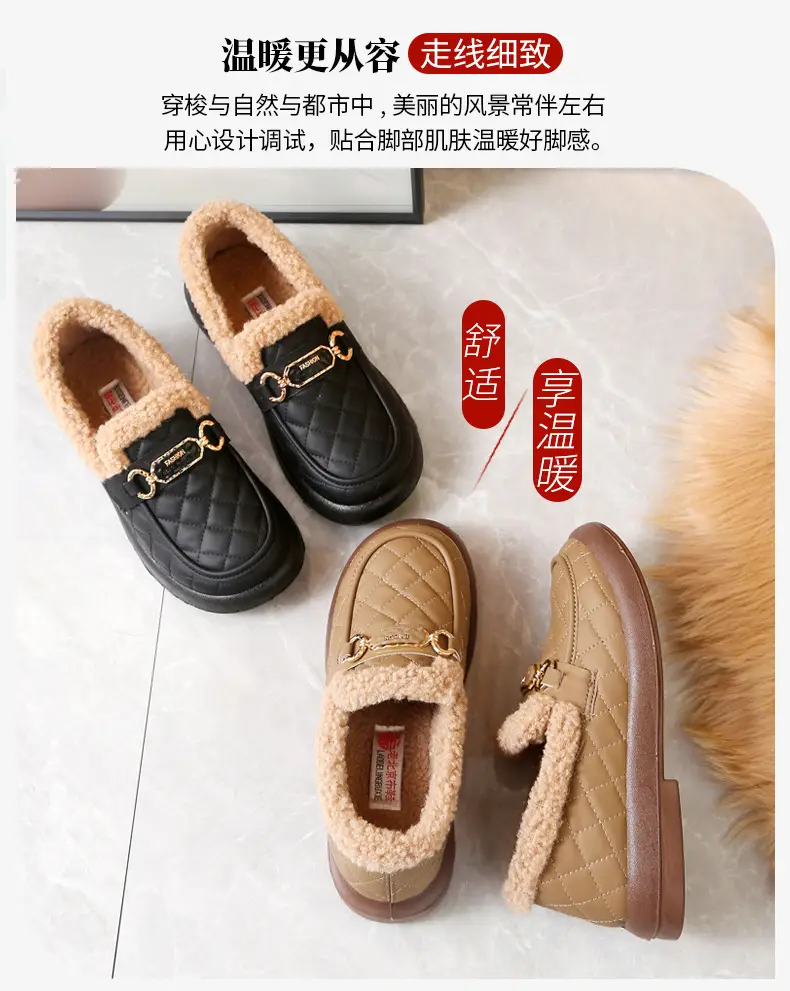 Old Beijing Cotton Shoes Women's Winter Wear 2024 New fleece-lined Thickened Slip-on Loafers Fashion Warm Bean Shoes — feature 9