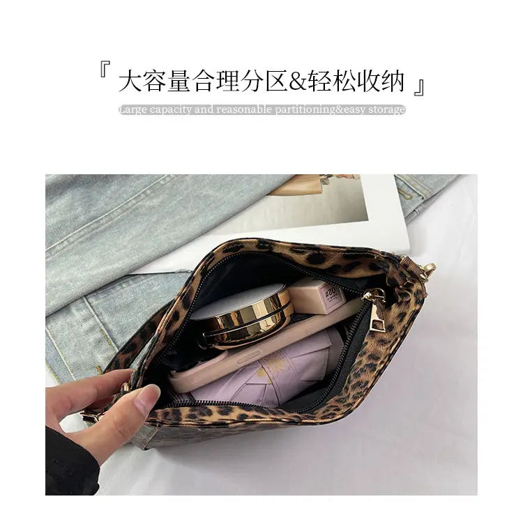 PU Leopard Print Shoulder Bag for Women — feature 5