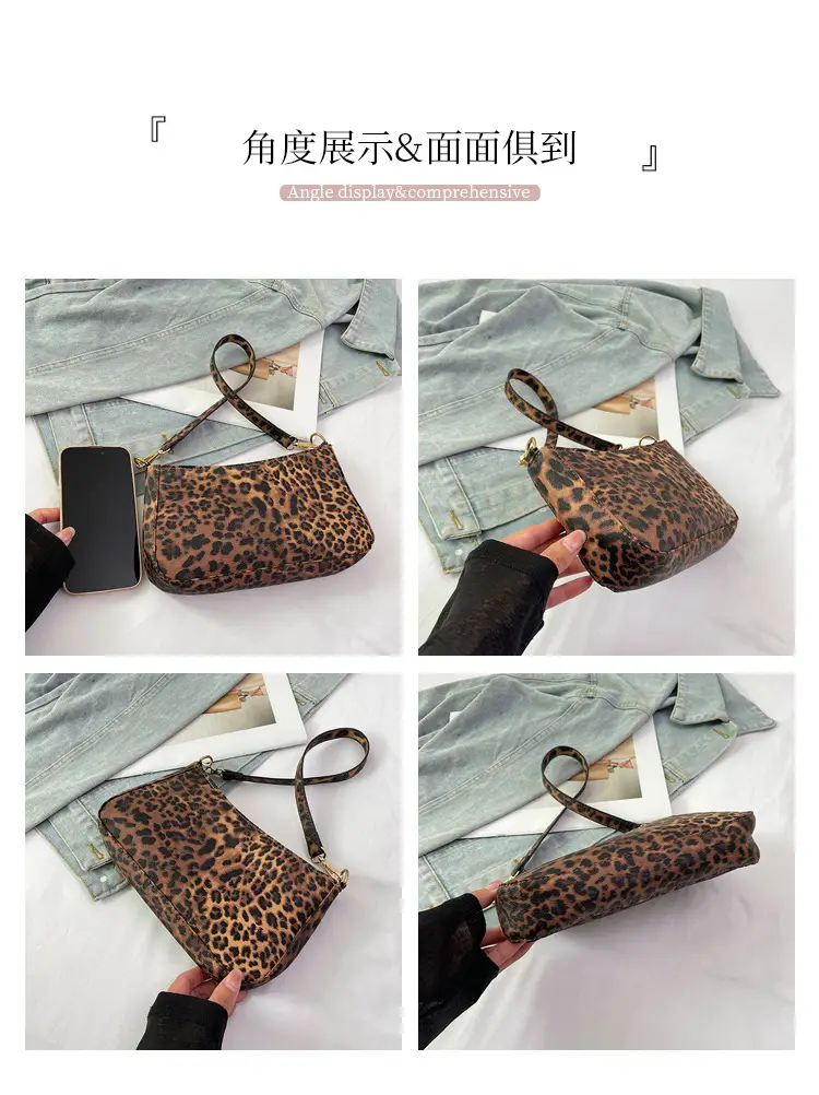 PU Leopard Print Shoulder Bag for Women — feature 6