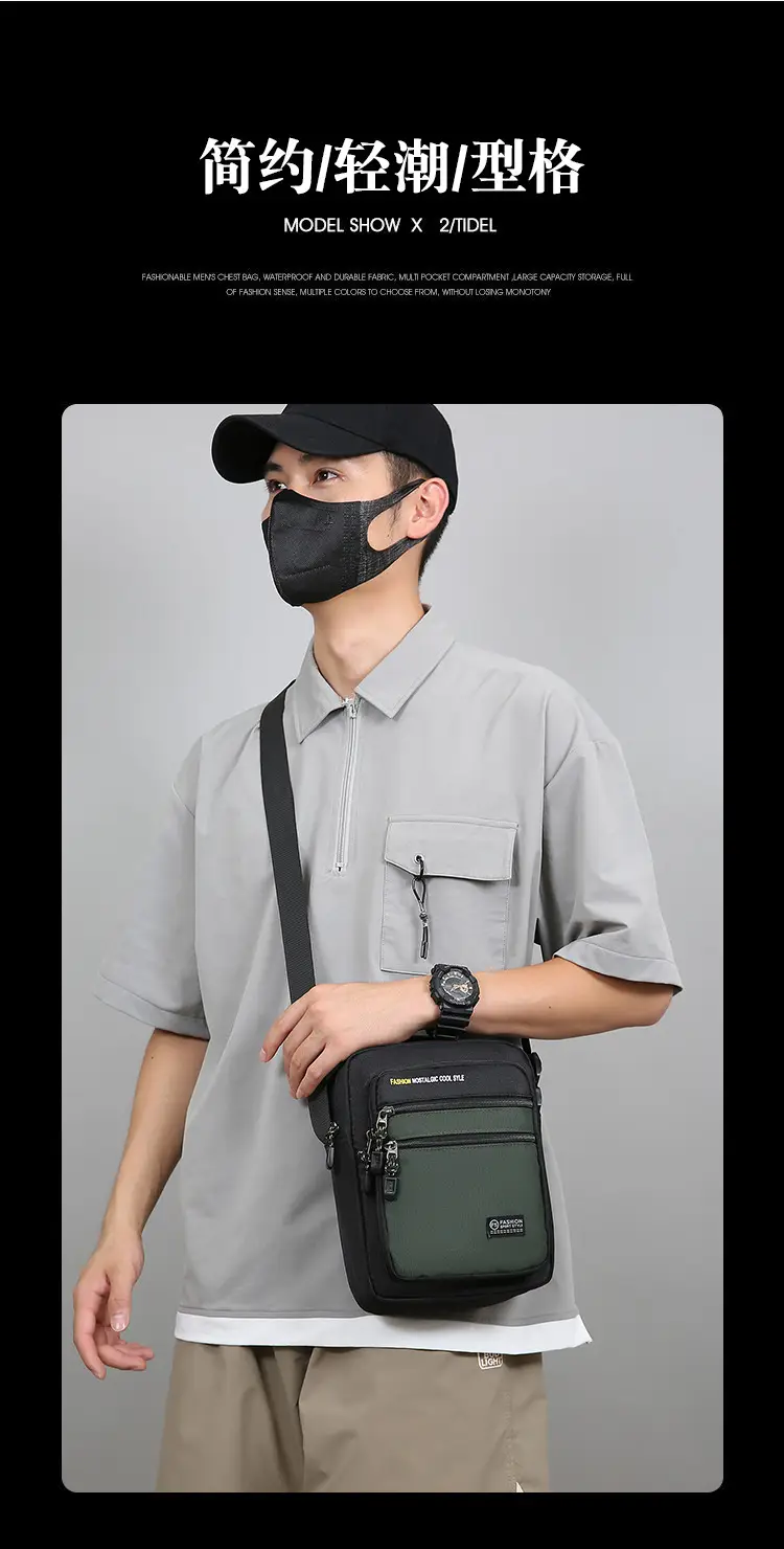Men's Black Crossbody Travel Bag Large Capacity — feature 1