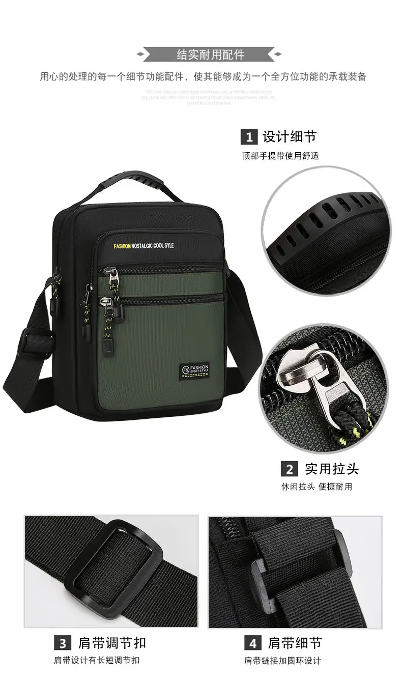 Men's Black Crossbody Travel Bag Large Capacity — feature 2