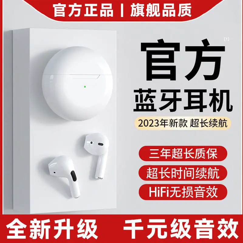 Cross-Border New Pro6 Bluetooth Headset True Wireless In-Ear Ultra-Long Battery Life Tws Sports Wireless Bluetooth Headset