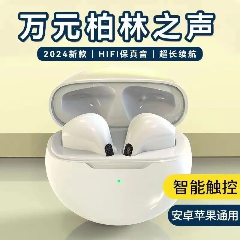 Cross-Border New Pro6 Bluetooth Headset True Wireless In-Ear Ultra-Long Battery Life Tws Sports Wireless Bluetooth Headset