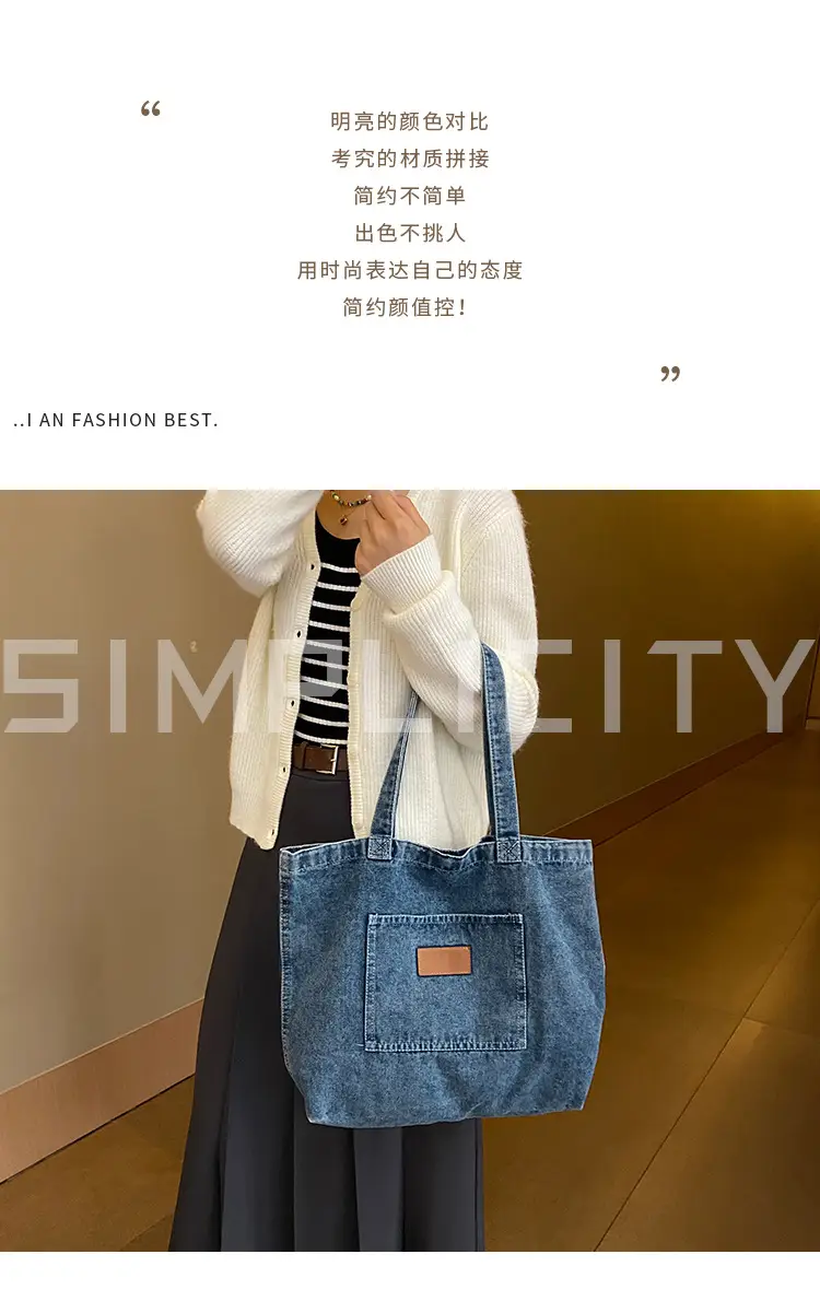 Women Denim Wash Bag Large Capacity Washable — feature 2