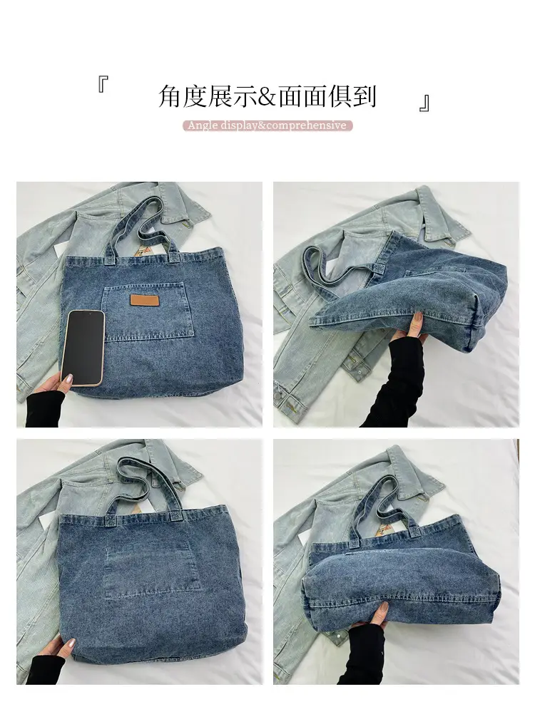 Women Denim Wash Bag Large Capacity Washable — feature 7