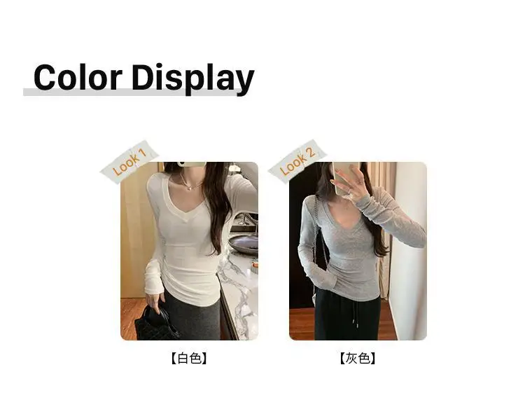 Sweet and Hot Early Autumn Threaded V-neck Slim-fit Slimming Inner T-shirt Women's 2024 New All-match Elegant Design Top — feature 4
