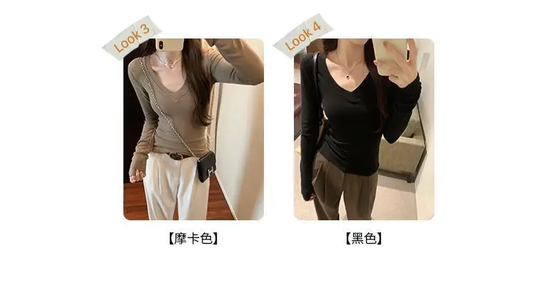 Sweet and Hot Early Autumn Threaded V-neck Slim-fit Slimming Inner T-shirt Women's 2024 New All-match Elegant Design Top — feature 5