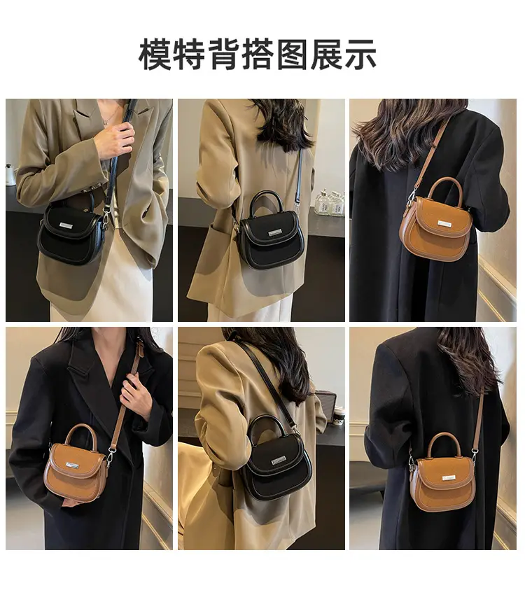 Black Saddle Crossbody Bag for Women 2024 — feature 10