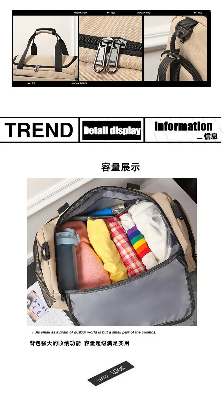 Black Dry & Wet Separation Gym Bag Large Capacity — feature 15
