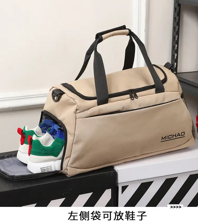 Black Dry & Wet Separation Gym Bag Large Capacity — feature 16