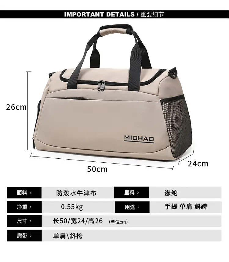 Black Dry & Wet Separation Gym Bag Large Capacity — feature 4