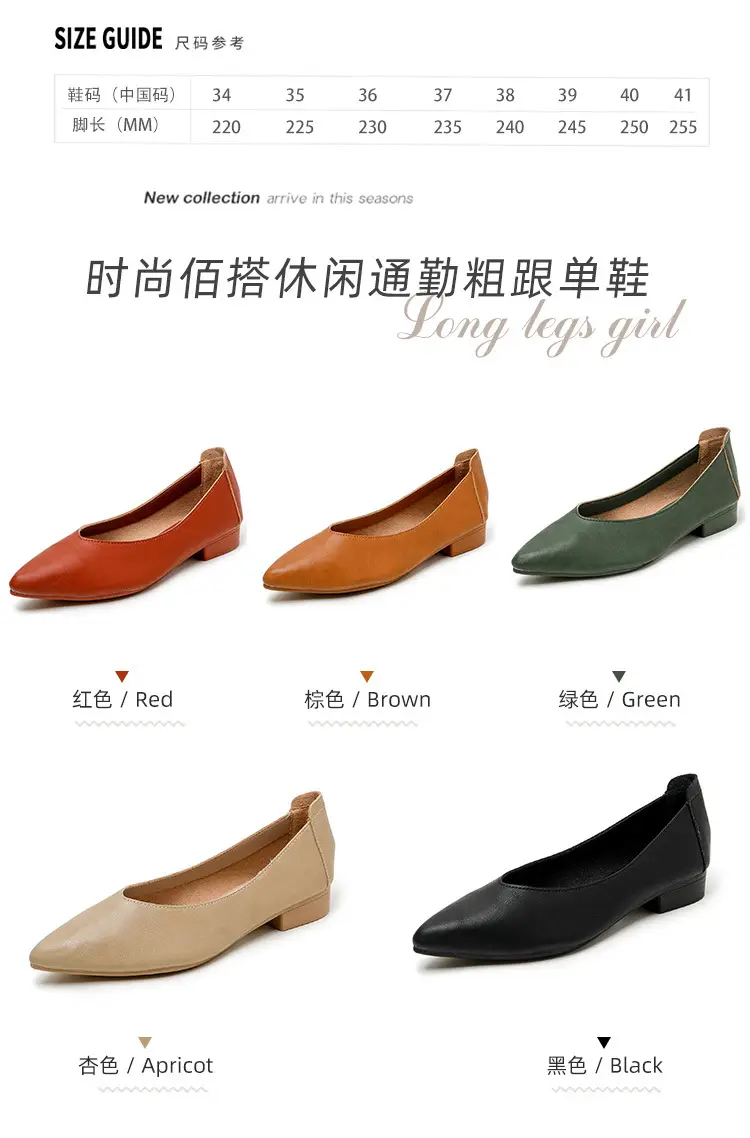 Popular Single Shoes with Chunky Heels, 2025 New Versatile Fairy-Style Loafers, Shallow Mid-Heel Shoes, Mother's Size Women's Shoes, Granny Shoes, Versatile — feature 10