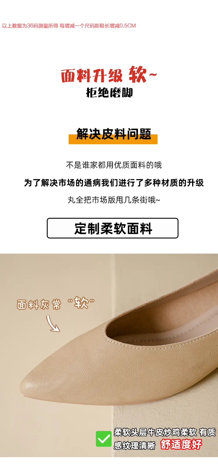 Popular Single Shoes with Chunky Heels, 2025 New Versatile Fairy-Style Loafers, Shallow Mid-Heel Shoes, Mother's Size Women's Shoes, Granny Shoes, Versatile — feature 11