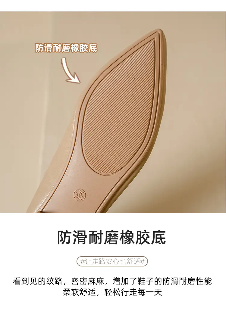 Popular Single Shoes with Chunky Heels, 2025 New Versatile Fairy-Style Loafers, Shallow Mid-Heel Shoes, Mother's Size Women's Shoes, Granny Shoes, Versatile — feature 14