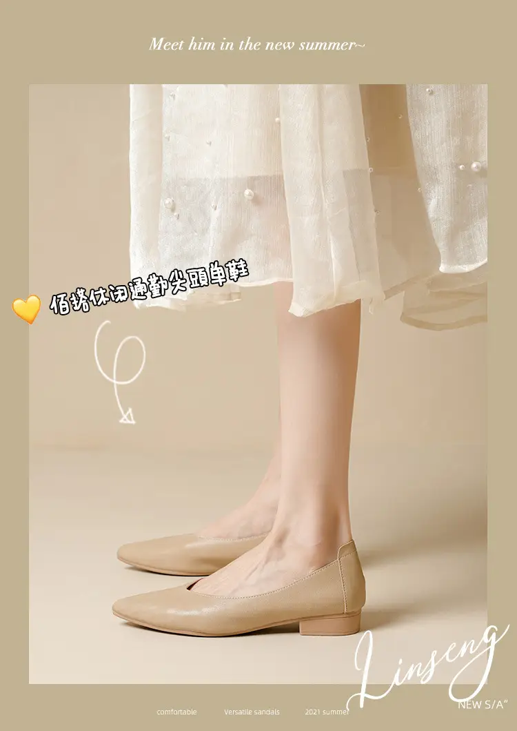 Popular Single Shoes with Chunky Heels, 2025 New Versatile Fairy-Style Loafers, Shallow Mid-Heel Shoes, Mother's Size Women's Shoes, Granny Shoes, Versatile — feature 7