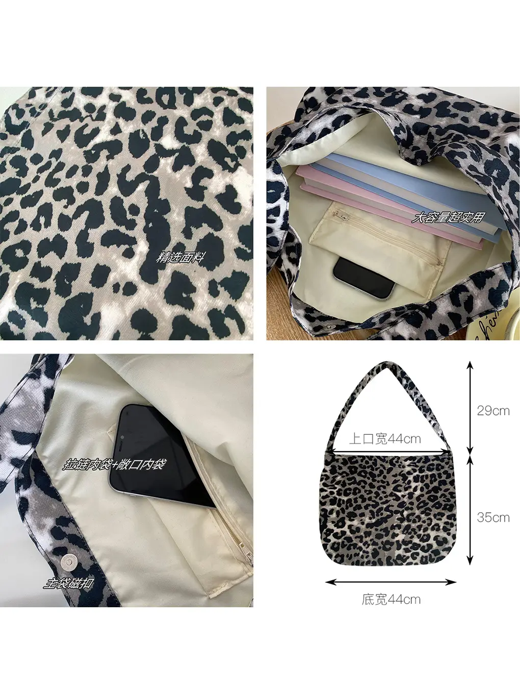 Raspberry Pink Leopard Print Shoulder Bag - Image 7