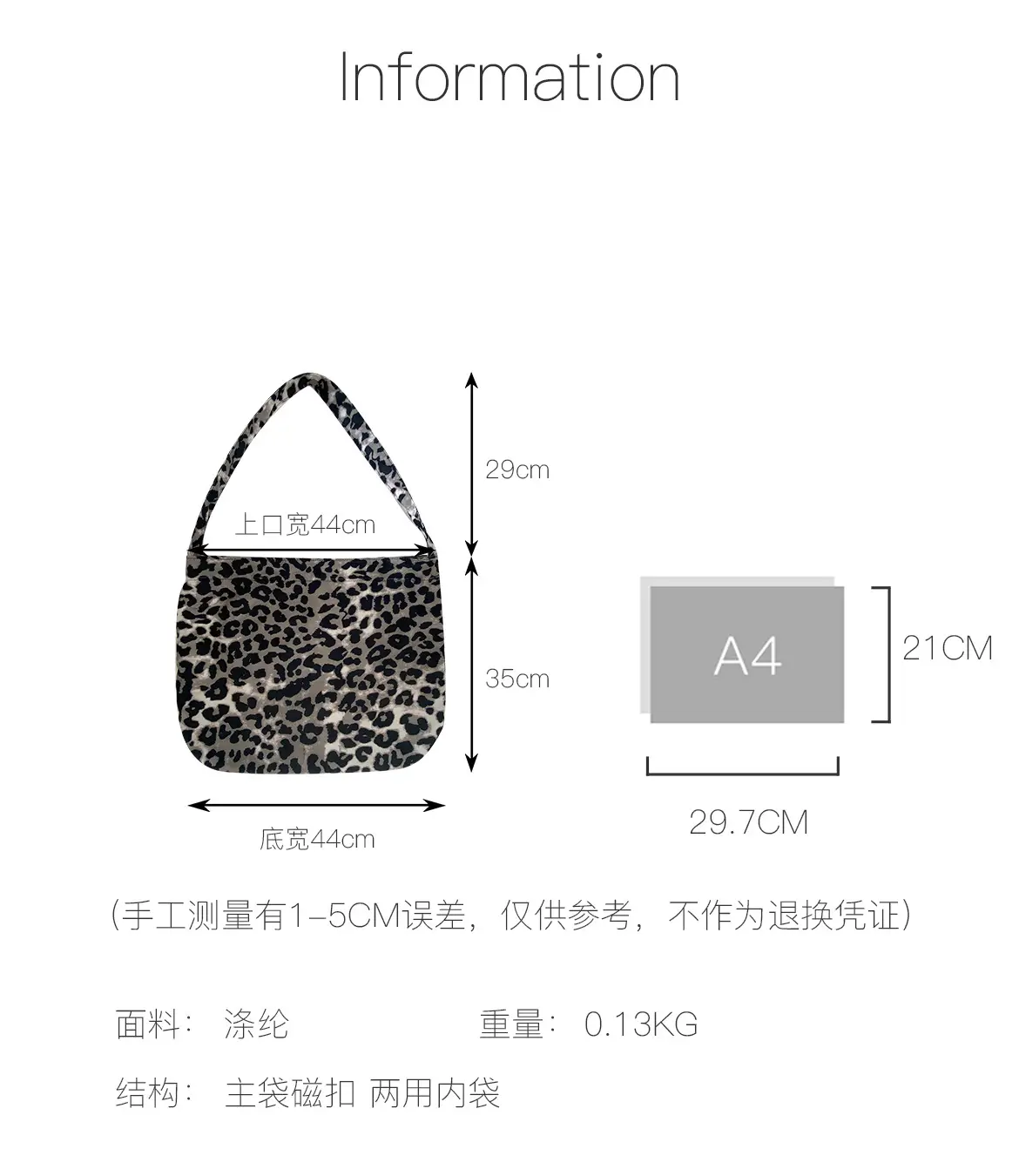 Raspberry Pink Leopard Print Shoulder Bag — feature 3