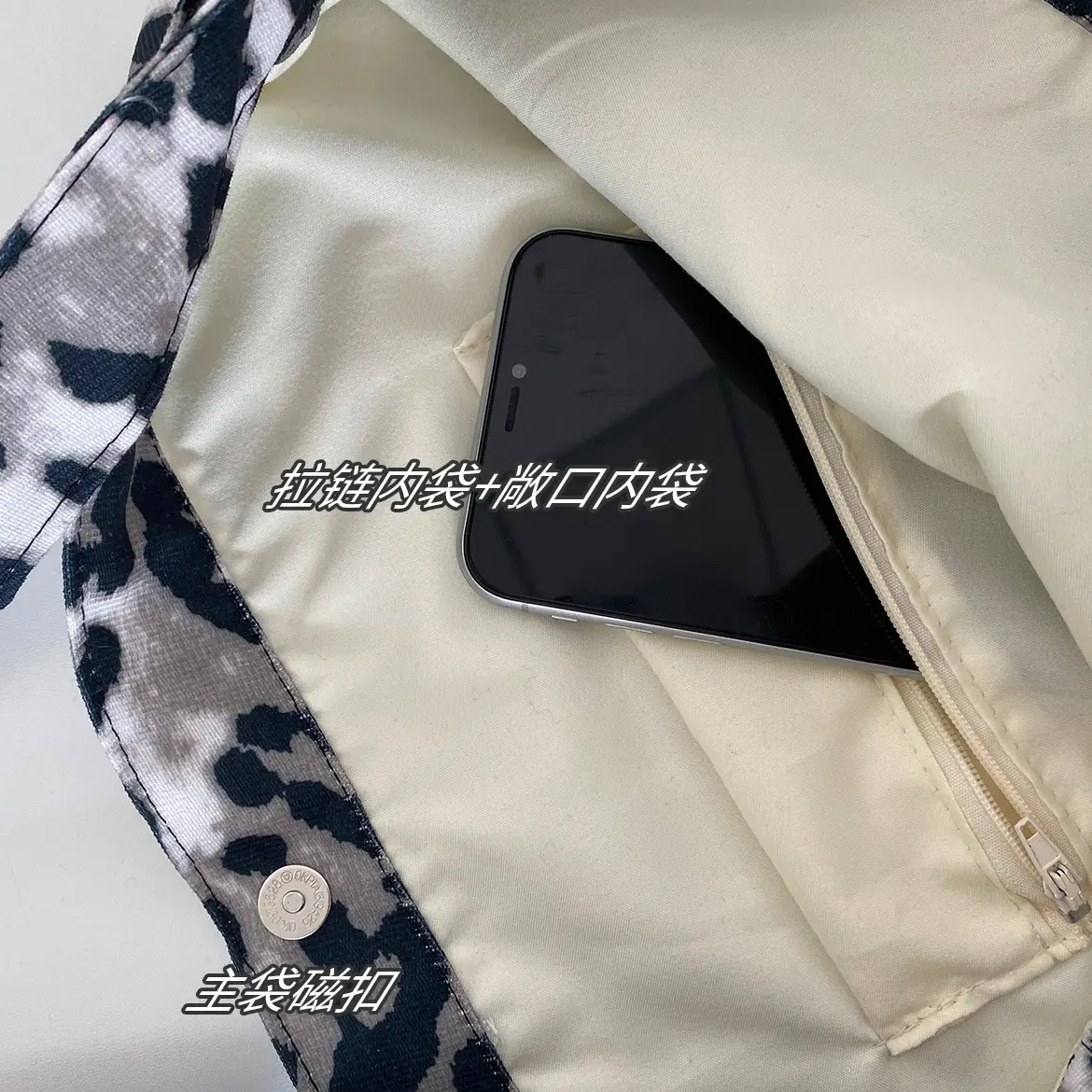Raspberry Pink Leopard Print Shoulder Bag — feature 7