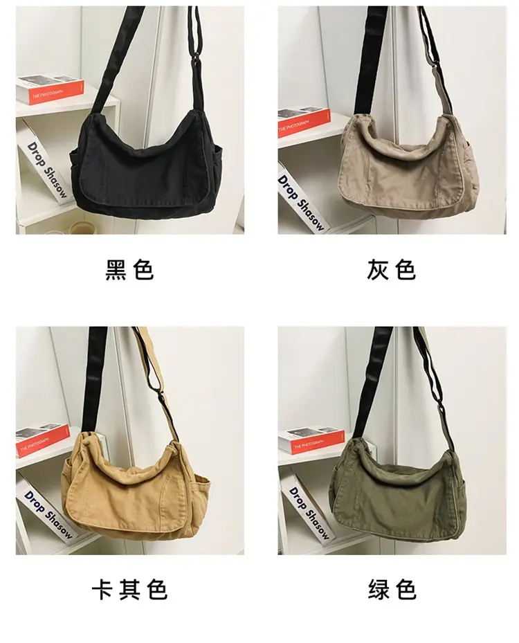 Washed Canvas Crossbody Bag Men Japanese Style Large Capacity — feature 3