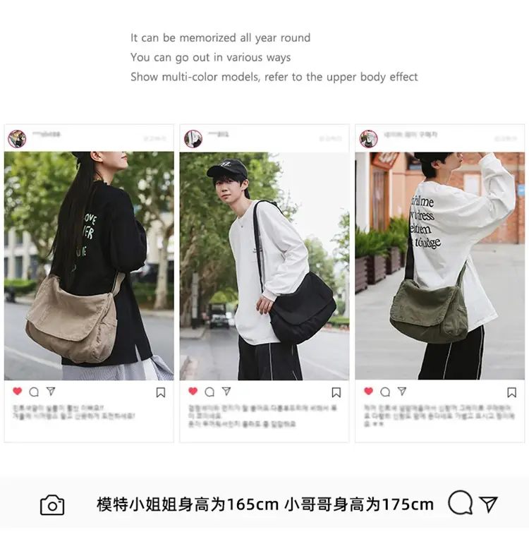 Washed Canvas Crossbody Bag Men Japanese Style Large Capacity — feature 5
