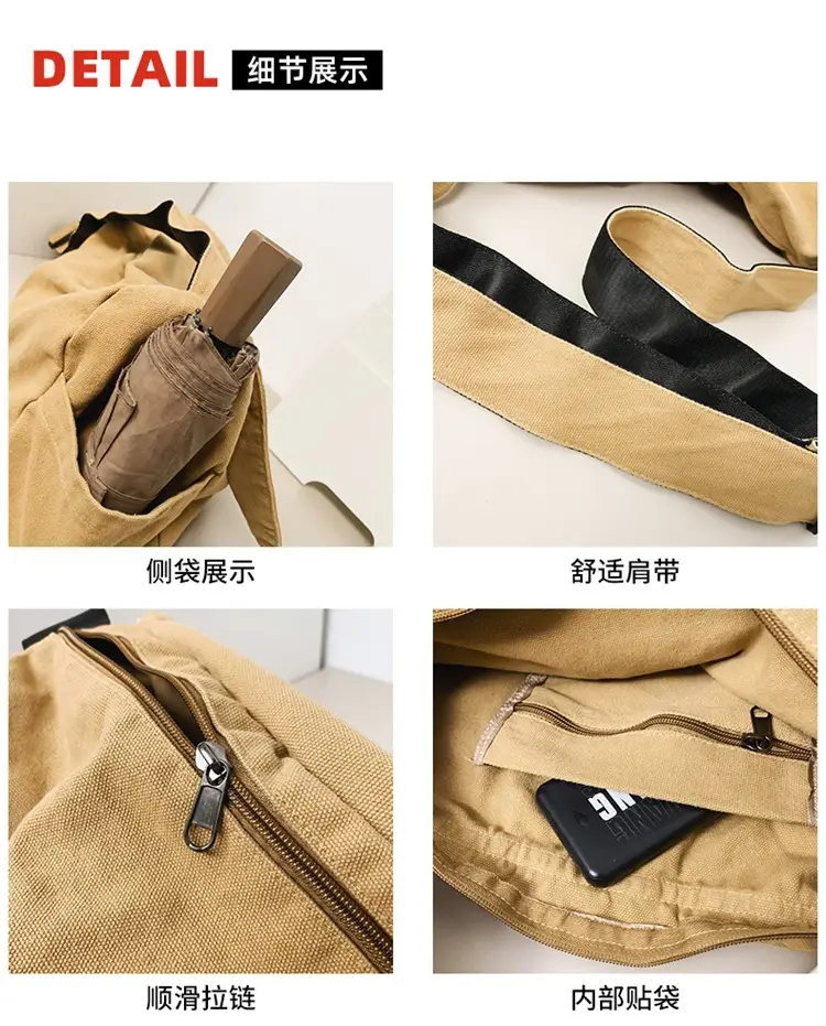 Washed Canvas Crossbody Bag Men Japanese Style Large Capacity — feature 63