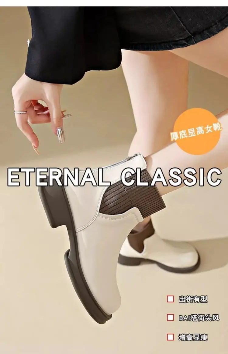 Thick-soled socks boots women's 2024 autumn and winter new British style nude boots rear zipper short boots thin boots soft leather martin boots — feature 2