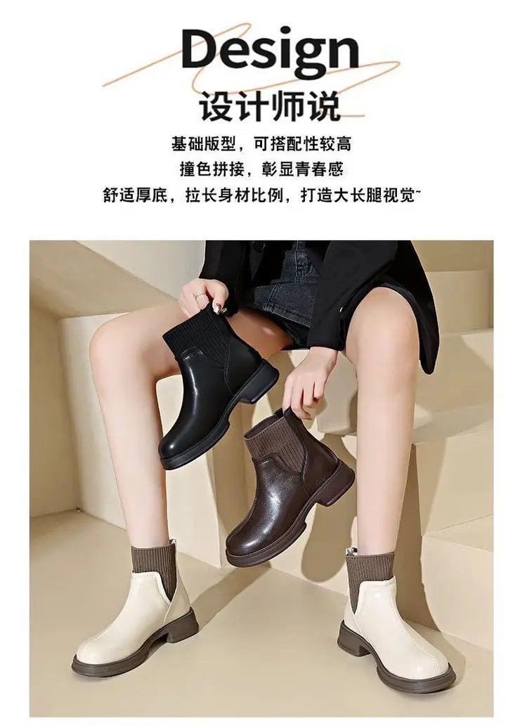 Thick-soled socks boots women's 2024 autumn and winter new British style nude boots rear zipper short boots thin boots soft leather martin boots — feature 4