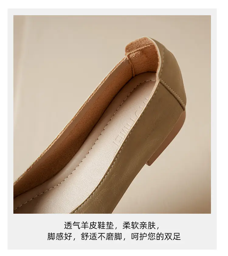 Square-Toe Single Shoes for Women with Chunky Heels, 2025 New Fairy-Style Shallow Mid-Heel Shoes, Mother's Size Women's Shoes, Versatile Granny Shoes — feature 6