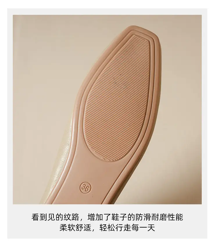 Square-Toe Single Shoes for Women with Chunky Heels, 2025 New Fairy-Style Shallow Mid-Heel Shoes, Mother's Size Women's Shoes, Versatile Granny Shoes — feature 8