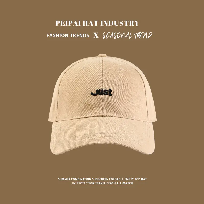 White Peat Hat with Wide Brim and Peak Design — feature 11