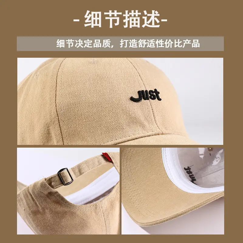 White Peat Hat with Wide Brim and Peak Design — feature 14